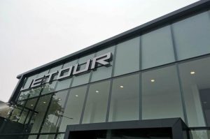 Rencana Ekspansi Dealer Jetour Dan Soueast Di Uni Emirat Arab